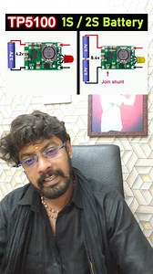 Lithium ion battery Charger module | Swastik Electronics