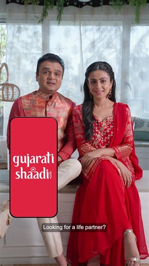 Ready to find your perfect match? Join Shaadi.com, the World's No. 1 Matchmaking Service, where life, love & marriage come together! Sign up now and start your journey today! | Shaadi.com