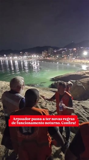 🚨 Arpoador passa a ter novas regras de funcionamento noturno. A Prefeitura do Rio de Janeiro passou a adotar, a partir deste sábado (03/01), novos horários de funcionamento no Arpoador e no Parque Garota de Ipanema. A medida tem como objetivo reforçar a segurança, melhorar a limpeza e garantir mais organização para frequentadores e turistas. De acordo com as novas regras, o Parque Garota de Ipanema funcionará diariamente das 6h às 20h. Já a Pedra do Arpoador terá acesso permitido das 4h às 21h,