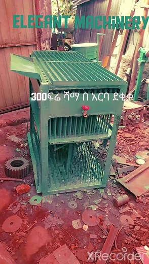 Elegant Machinery (@elegantmachinery)’s videos with original sound - Elegant Machinery