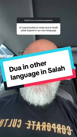 Dua in Other Languages During Salah