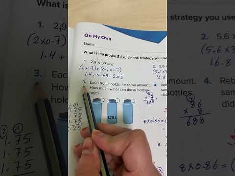 Reveal math grade 5 lesson 6-6 Explain strategies to multiply decimals