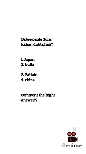 answer the question ❓⁉️#shortsfeed #shortsvideo #question #youtube