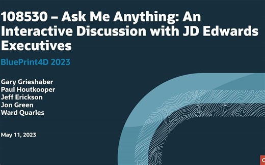 Ask Me Anything:与JD Edwards高管的互动讨论