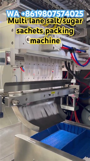 Multi-Lane Sugar and Salt Packaging Machine with Four Side Seal, Fully Customizable#packagingmachine