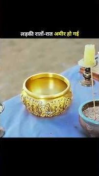 The girl became rich overnight