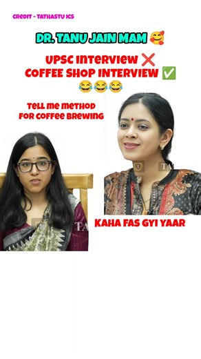 UPSC RESULT 2026 | RANK - 71 | Devyanshi Kaura | TATHASTU ICS