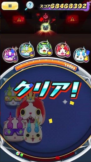 Free-to-play Uz+ J Power Transform first acquisition! Fast farming method Nyat JPT Skill 2 [Yo-ka...
