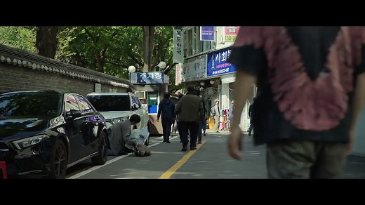 Grid (2022) Episode 9 English Sub