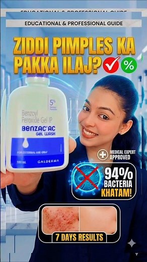 Ziddi Pimples ka Asli Ilaj? 😱 | Benzac AC Gel Wash Review #dermatology #acnetreatment