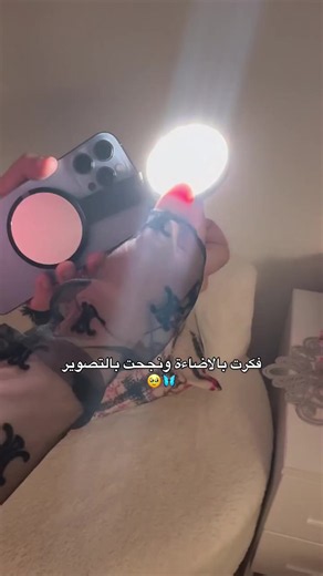 إضاءة LED ساطعة وناعمة على العين. 15 ألف . حرارة لون قابلة للتغيير من 3000K إلى 6000K (إضاءة دافئة إلى بيضاء) . مشبك تثبيت قوي يناسب اللابتوب والشاشات والطاولات. . مثالي للتصوير، البث المباشر، الاجتماعات عبر الإنترنت، وصناع المحتوى. . تصميم خفيف وصغير الحجم، سهل الحمل والاستخدام.