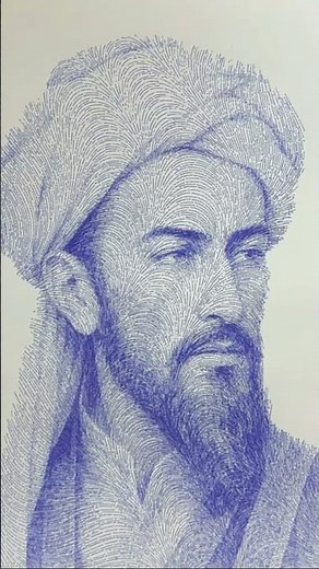 The Man the Algorithm was Named After