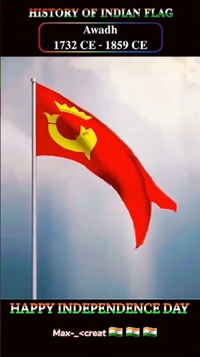 The Indian flage change along with time