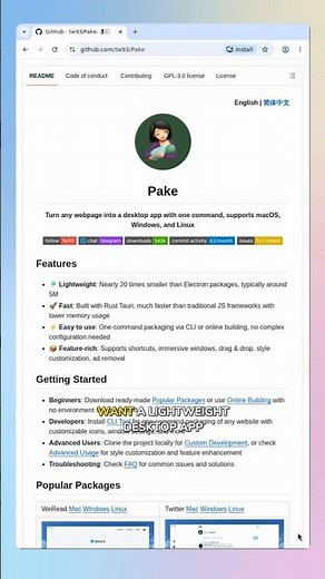 Pake — Turn Any Webpage into a Desktop App in One Command