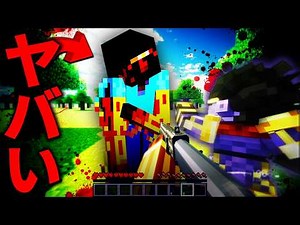 A truly terrifying battle between mobs and stand abilities!? [Minecraft, Horror, JoJo's Bizarre A...