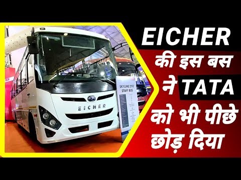EICHER SKYLINE ROUTEKING 2112 | BUS REVIEW 🔥🔥🔥🔥