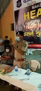 17K views · 231 reactions | As a part of 'Mission Clean' initiative by the Vadodara Police, yesterday City Police Station Police Inspector Vinod Vania appealed to people to help them curb the menace of drugs. | Our Vadodara | Facebook