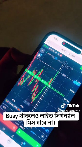 Live Signal for Binary Trading: Stay Updated Anywhere