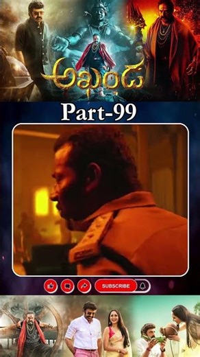 అఖండ మూవీ PART-99 | Akhanda Movie #akhandamovie #balakrishna #actiondrama ‪@tfcmaacinemalu‬