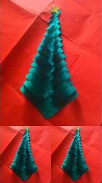 🎄 Amazing Paper Craft ✂️ | Merry Christmas Decoration Idea 🎅 | Easy DIY Paper Craft Idea | #shorts