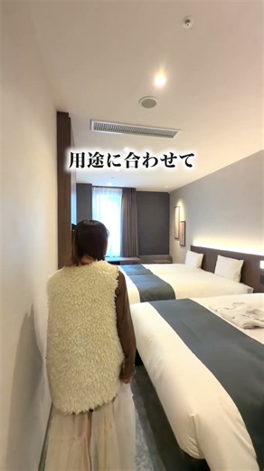 札幌に新オープン！朝から握り寿司食べ放題のホテル朝食が豪華すぎる…🍣札幌駅徒歩3分＆5850円〜とコスパも最強！ #リージョニア #札幌ホテル #札幌グルメ #北海道旅行
