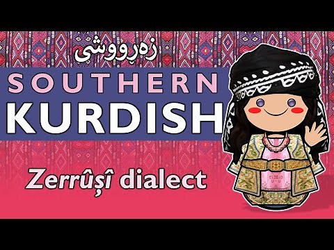 Kurdish Voices from Iran & Iraq: Southern Kurdish language