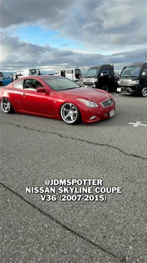Nissan SKYLINE Coupe