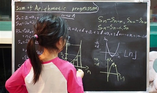 what does the sum of arithmetic progression actually say 等差数列的和实际上在说什么 9.5.2024