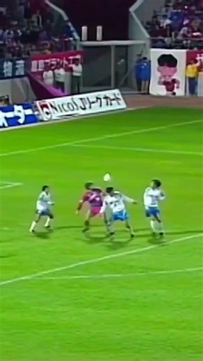 "Pure Magic on the Pitch! ⚽️✨ Watch this incredible display of ball control and composure.