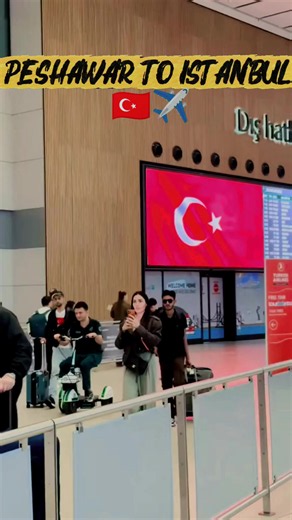 Pakistan to Turkey 🇹🇷#foryou #Uk #studyvisa #turkey🇹🇷 #viralvideo | turkey country