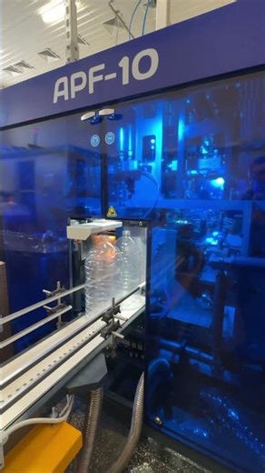 Watch This PET Blow Molding Machine Run in Real Factory (APF-10)