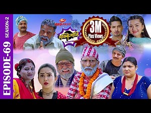 Sakkigoni | Comedy Serial | S2 | Episode 69 Ft. Arjun, Kumar, Dipak, Hari, Kamalmani, Chandramukhi