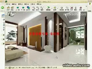 3D第一节,介绍与界面