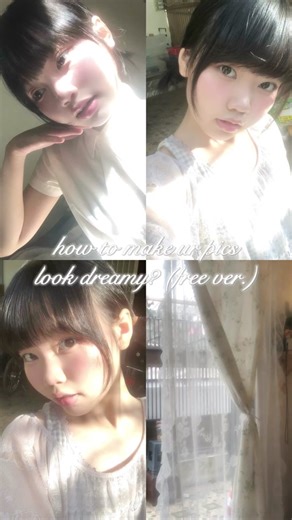 Explore the Free Dreamy Photo App