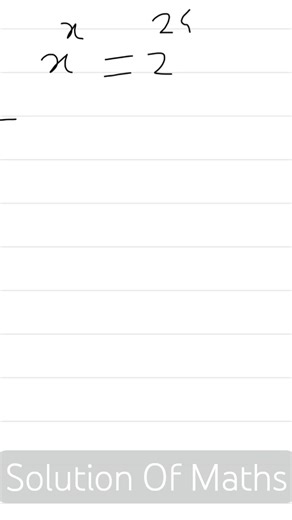 Find x?, Exponential Problem Solving