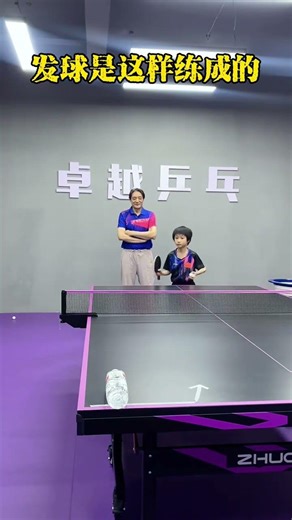 Master the Art of Service: From Tempering to Perfection