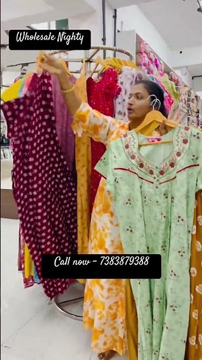 Wholesale Nighty - చౌకైన నైటీ లుమాత్రమే 80/- ₹ ప్రారంభమవుతుంది #shorts #nighty #wholesale