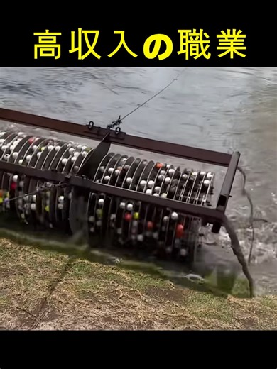 高収入の職業 & 米軍だった父親へ特別な贈り物#段ボール工作 #手作りおもちゃ #即興工作 #viralvideos #fyp #treanding #tranding #trend #shorts #viral #甘い