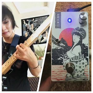 This features the Amaterasu bright preamp from Ground Control Audio, which is an amplifier circuit stompbox that has one setting for a more darker sound and another bright setting that boosts high freq parts for more clarity and presence. I’m using the bright setting here! You can control gain with the knob on the top. It’s pretty straightforward! I like to use this pedal as a way to push a clean amp or quiet pickup to break up when I dig in more. It’s really responsive to touch and playing (as 