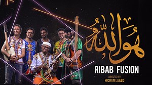 Vidéo. «Houa Allah», le nouveau clip de Ribab Fusion
