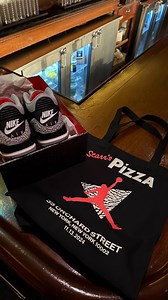 Elephant print approved? | HYPEBEAST