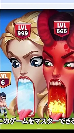 無料で遊べるブラウザゲー紹介１ #ゆっくり #ゆっくり解説 #無料