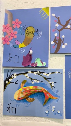 Japanese Art History Lesson for Kids | Hokusai, The Great Wave, Koi Fish & Cherry Blossoms #japan