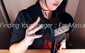 中文字幕 [Korean ASMR] 寻找你的敏感音 - 耳朵按摩