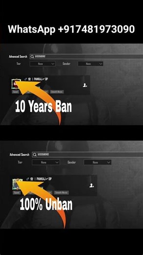 How to Unban BGMI Account | 10 Year Unban BGMI ID | Bgmi ID Unban kaise karen | 100% Working Trick