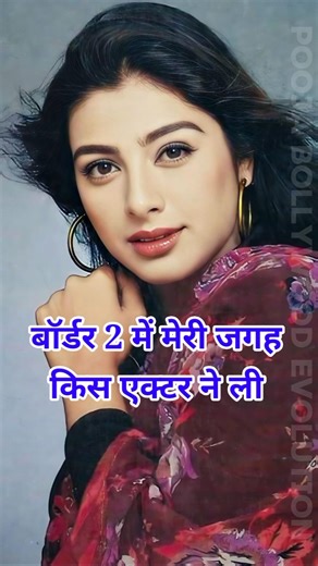 Border 2 में बदल गए ये हीरो 😱 आखिर किस ने निभाया किस का किरदार | Border 2 Star Cast #viral #border2