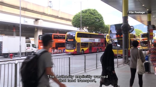 Amid high alerts, Hong Kong International Airport warned Sunday will see no outbound passenger flights before noon as Typhoon Wipha approaches, alerting that travellers could be stranded at the airport due to suspended transport links. #HongKong #Airport #Cathay | HOY International Business Channel