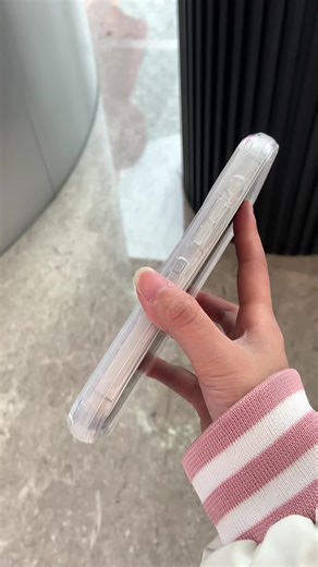 Stunning Phone Case You Can't Miss