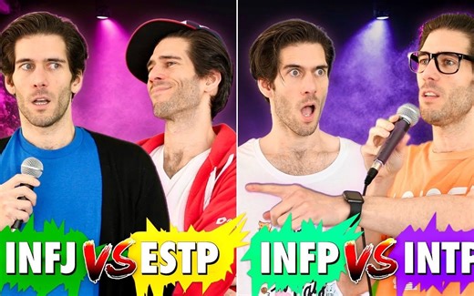 【MBTI】16型人格rap battle | FrankJames | 中字