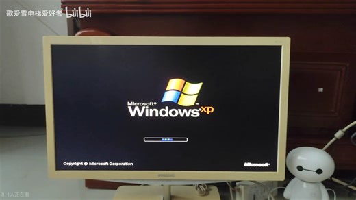 1438 · 1～1438 · 7 2013 · 0315 17 · 17 7 · 7 WINDOWS XP open+closse